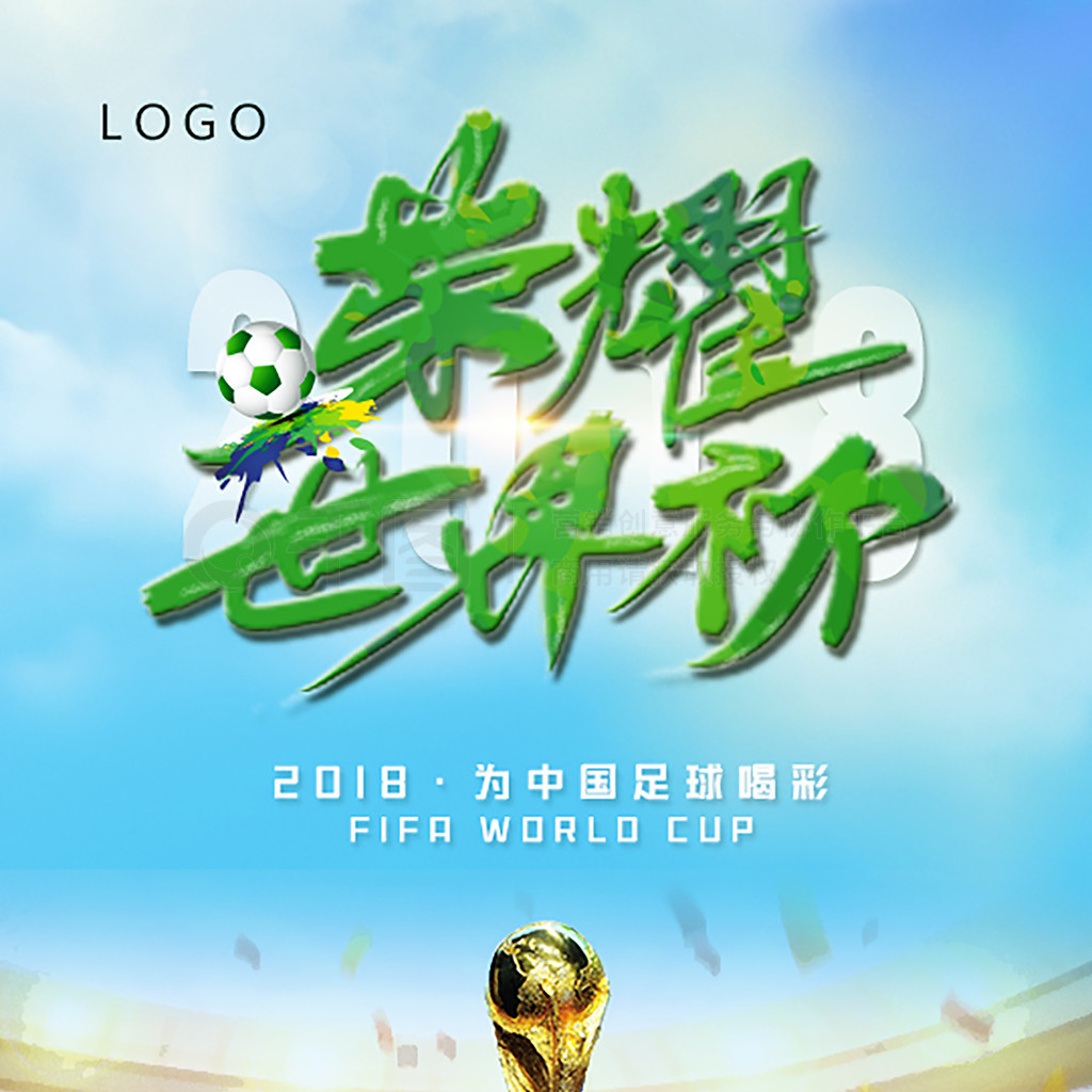 有攻防转换