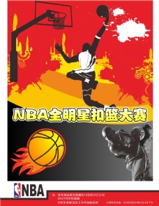 括基础