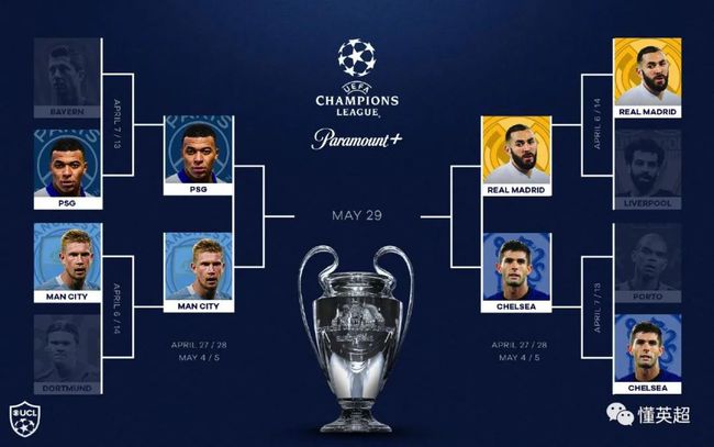 团队凝聚力 团队凝聚力