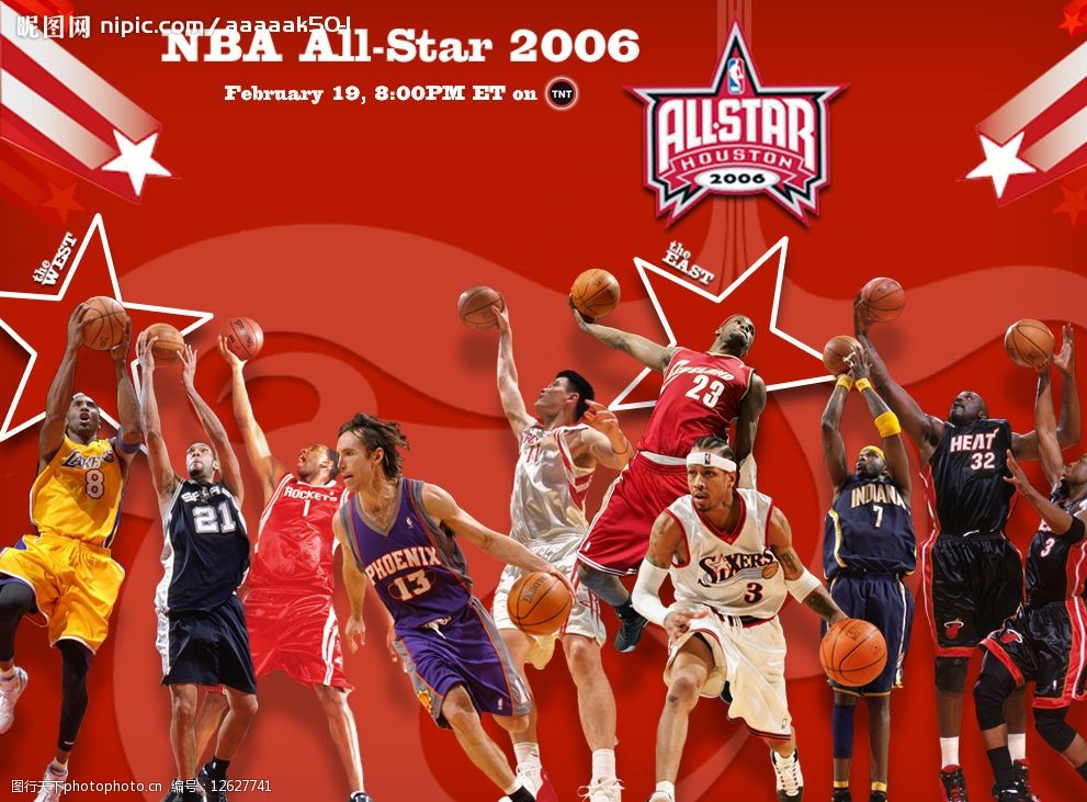 重夺意甲冠 重夺意甲冠